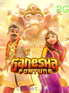 Explorando GaneshaFortune no 2Hbet.com: Um Mergulho no Mundo dos Jogos de Azar