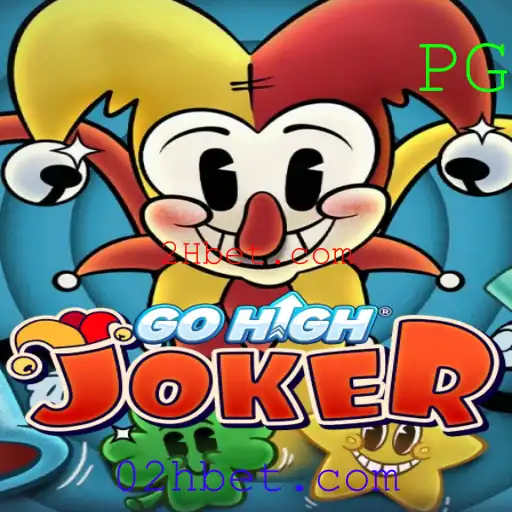 GoHighJoker: Um Mergulho Completo nas Regras e Tendências do Novo Jogo da 2Hbet.com